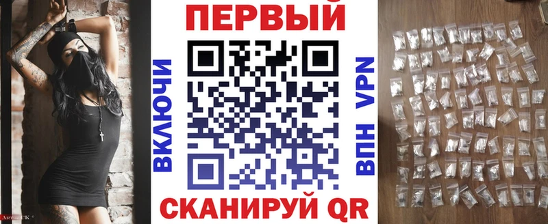 АМФ VHQ  Кизел 