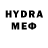 MDMA кристаллы Dik1y Zambo