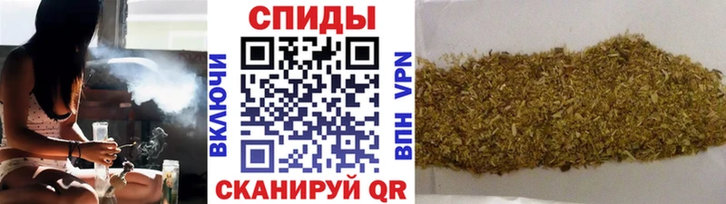 БУТИРАТ 99%  ссылка на мегу tor  Кизел 