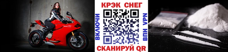 COCAIN Эквадор Кизел