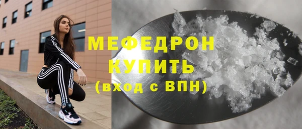 гидропоника Балахна