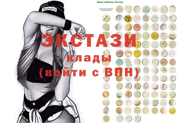 героин Аркадак