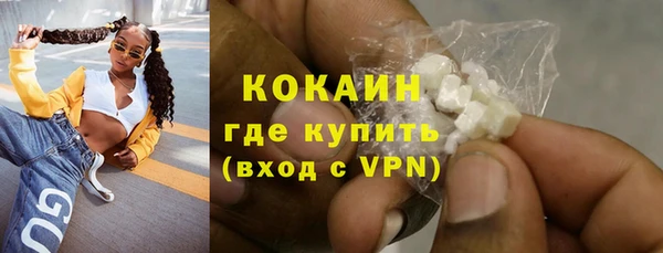 героин Аркадак