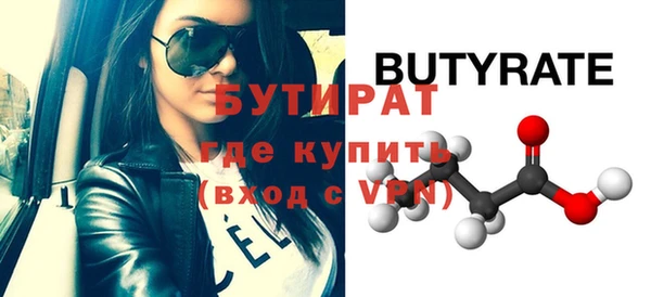 героин Аркадак