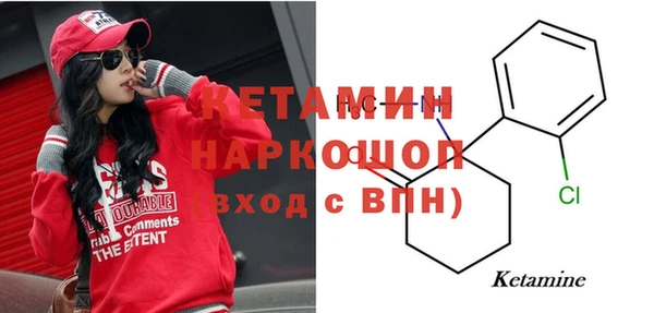 героин Аркадак