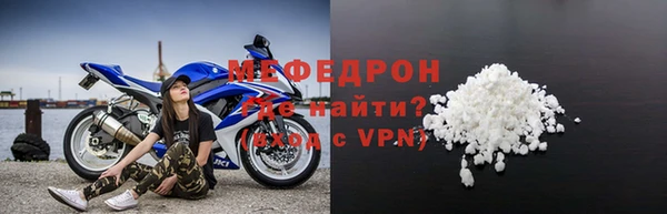 spice Баксан