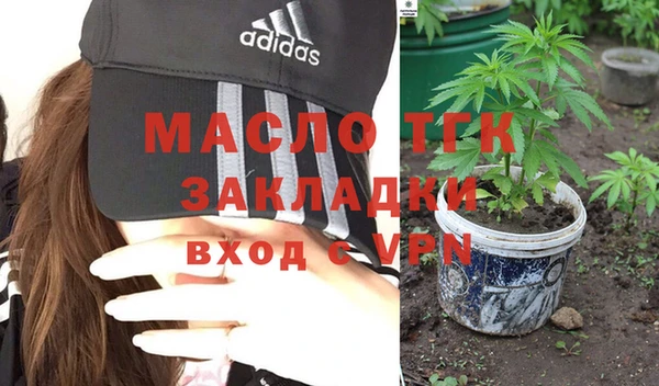 скорость mdpv Няндома