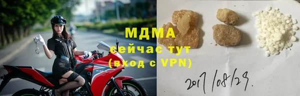 дмт Балабаново