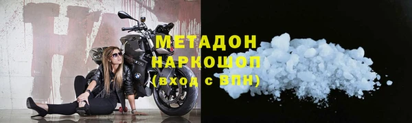 дмт Балабаново