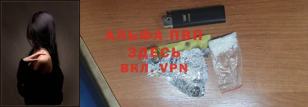 дмт Балабаново
