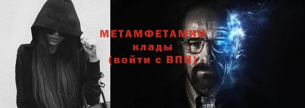 spice Баксан