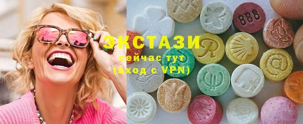 героин Аркадак