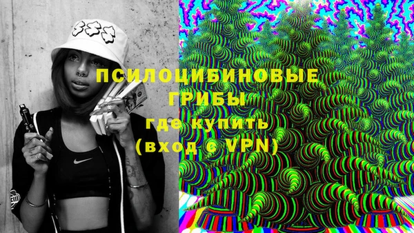 кокаин Армянск