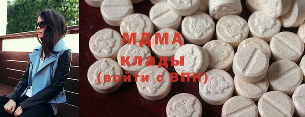 дмт Балабаново