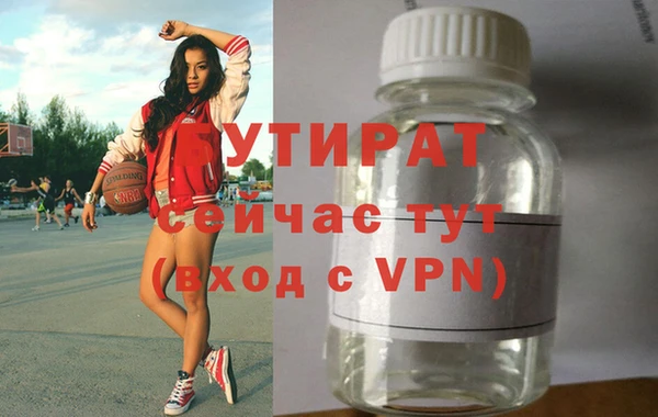 дмт Балабаново