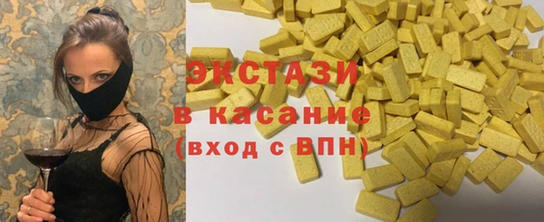 гидропоника Балахна