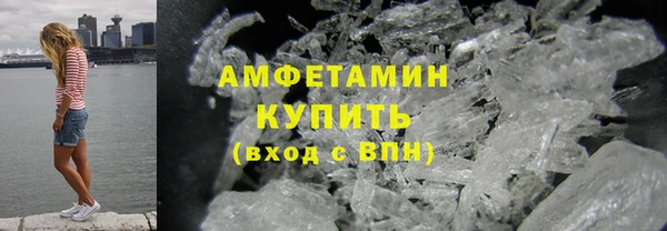 дмт Балабаново