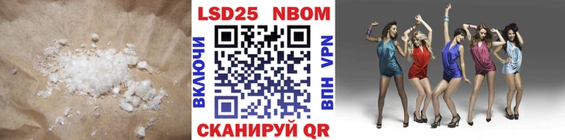 цены наркотик  мориарти Telegram  LSD-25 экстази ecstasy  Кизел 