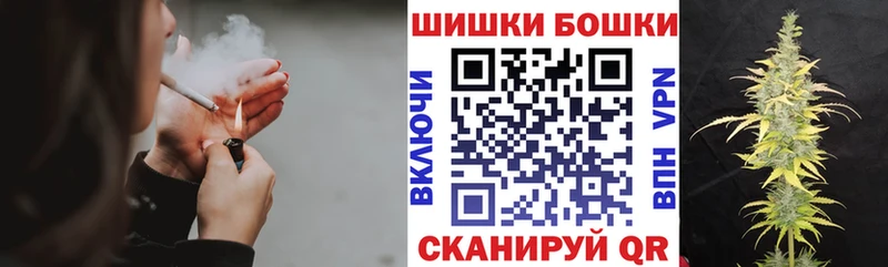 цены наркотик  blacksprut маркетплейс  Канабис VHQ  Кизел 